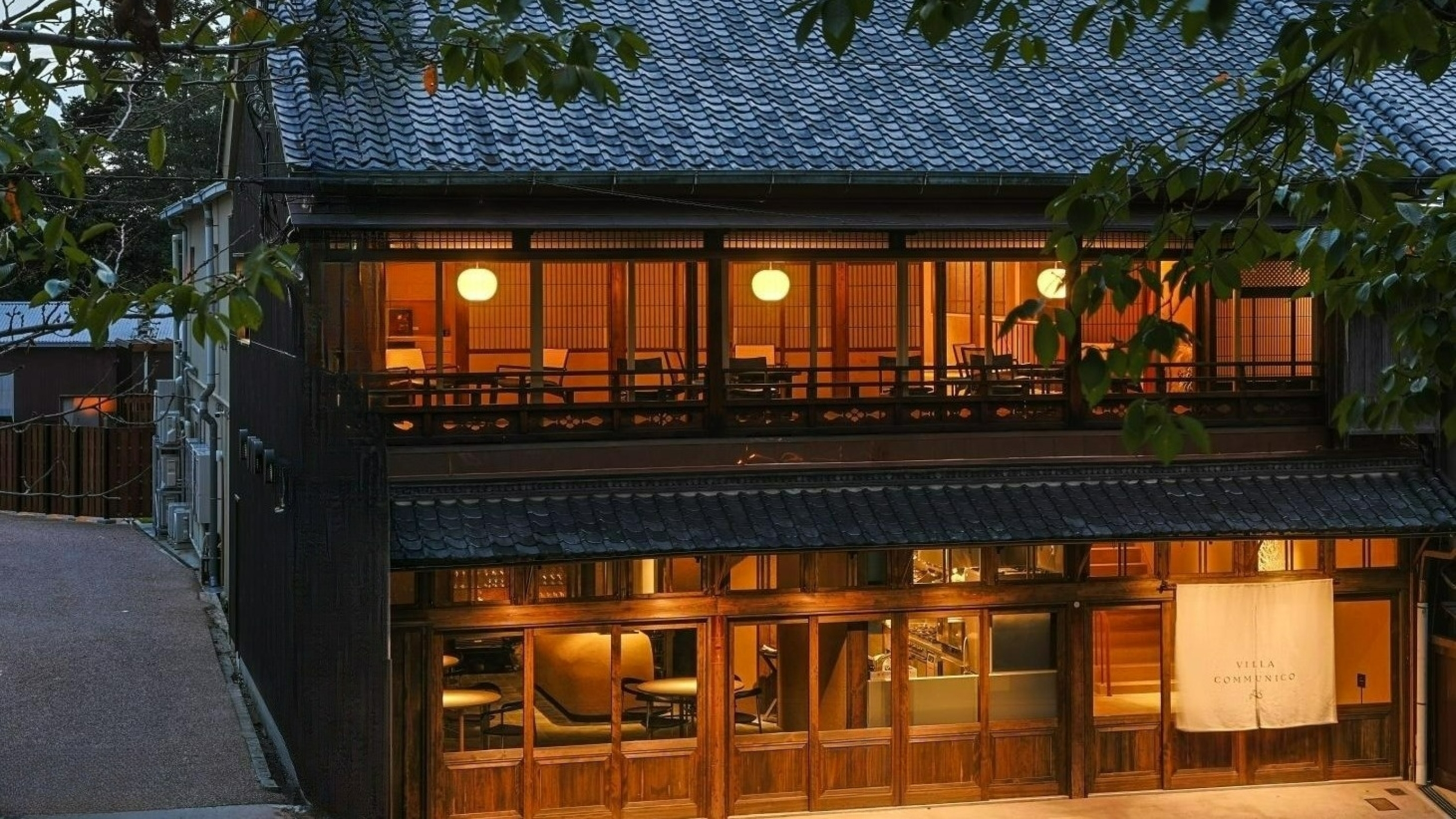 VILLA COMMUNICO 1