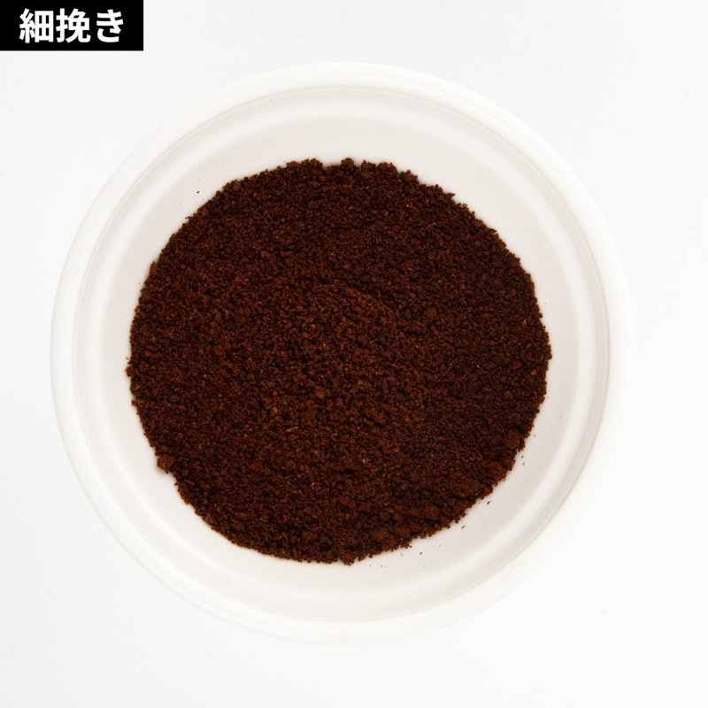 ラッセルホブス コーヒーグラインダー 7