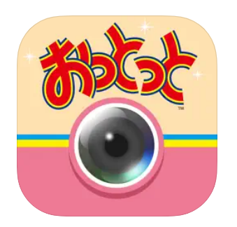 おっとっとスタンプメーカー 1