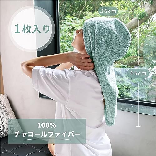 ヘアラップタオル 3