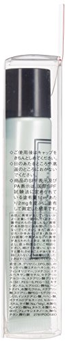 コントロールベース  4