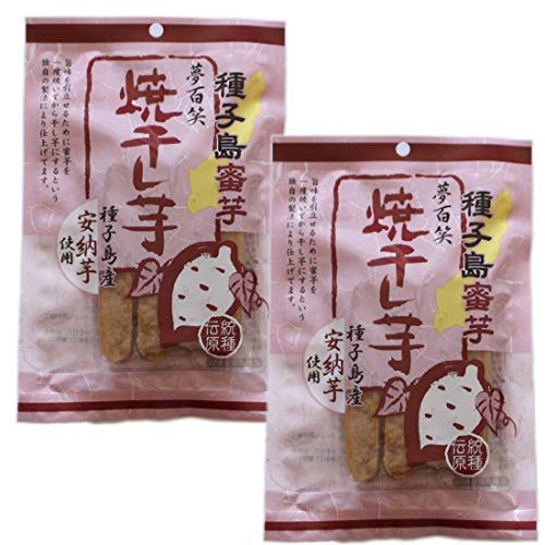 種子島産蜜芋 焼き干し芋 1
