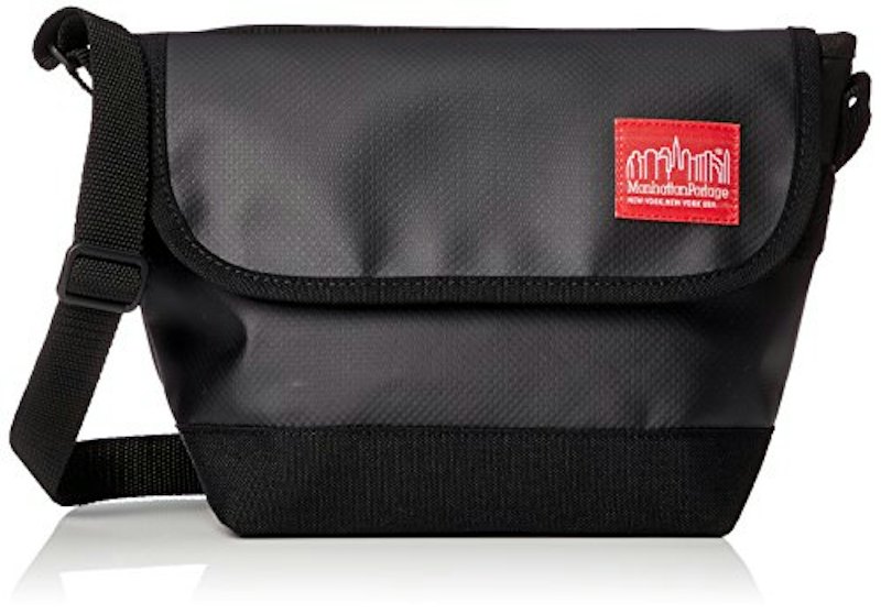 Matte Vinyl Casual Messnger Bag
