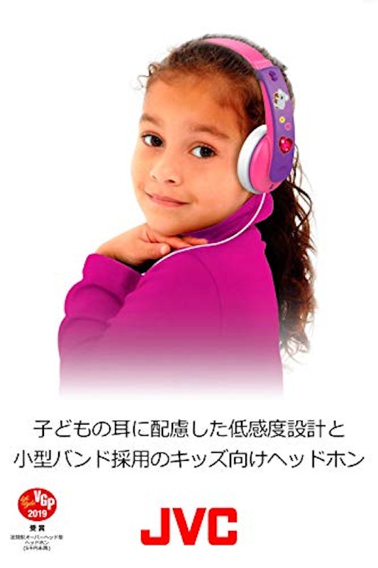 ステレオヘッドホン 2