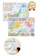 VirtualWeb 世界地図・日本地図2枚セット 1