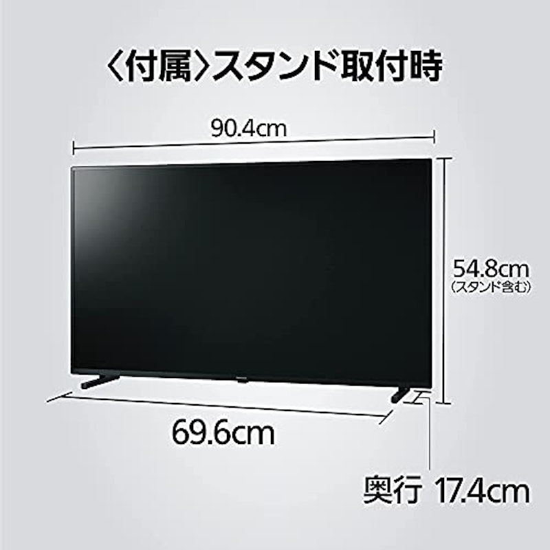 4K液晶テレビ 2