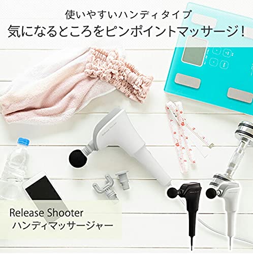 ハンディマッサージャー 2