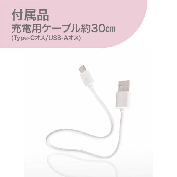 超薄型モバイルバッテリー 6