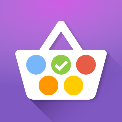 この買い物リスト 1