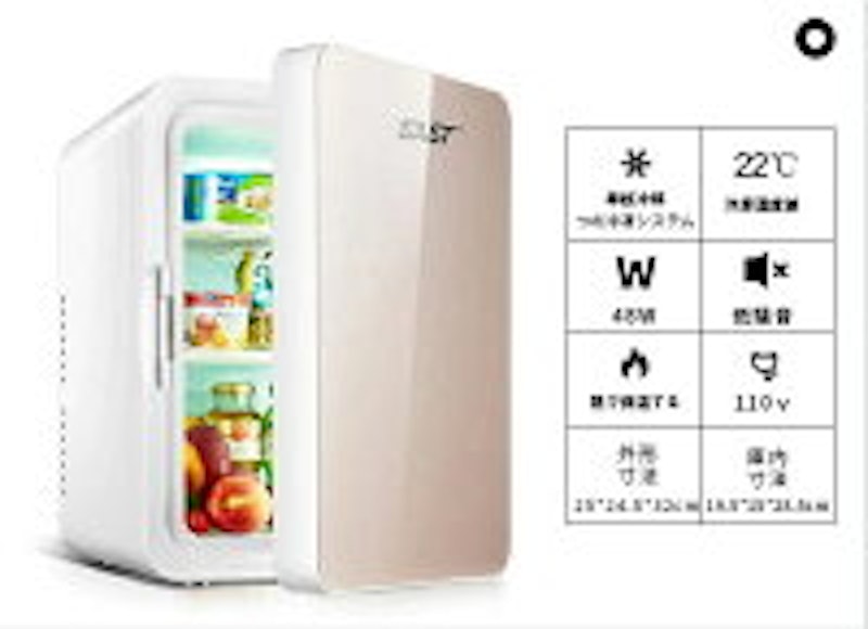 冷温庫 2