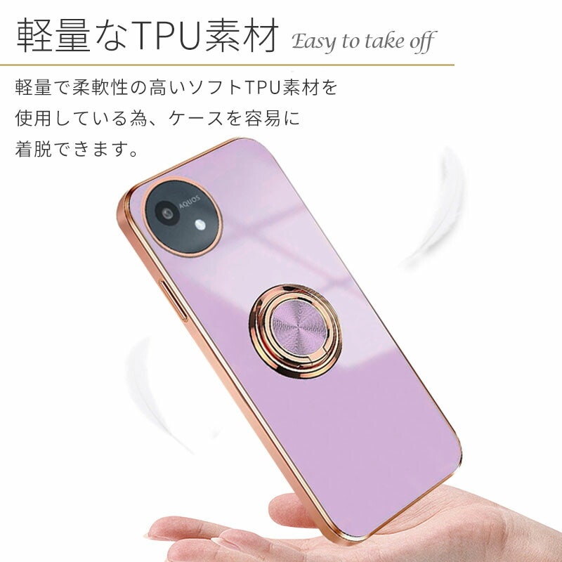 ソフトケース 7