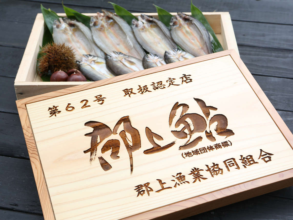 古民家ログコテージ 和み舎せせらぎ 3
