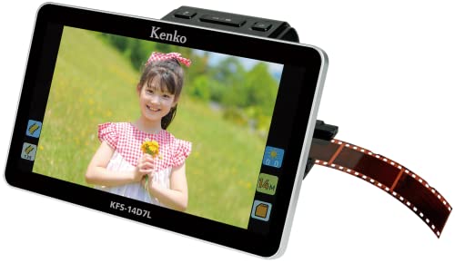 フィルムスキャナー 1