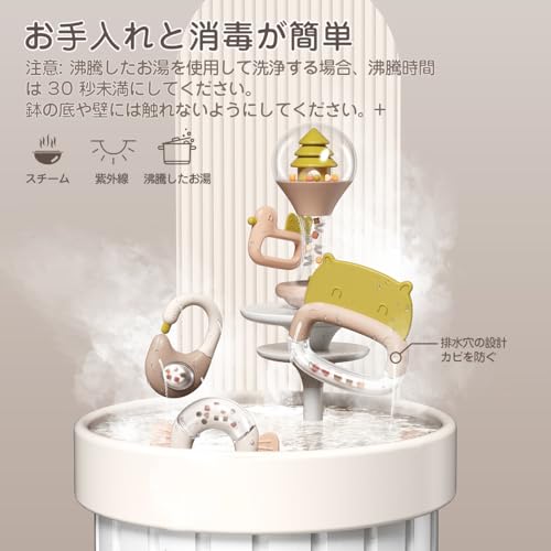 ベビーおもちゃセット 4