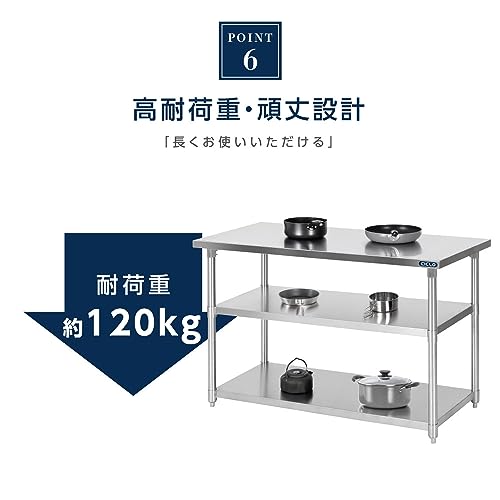 業務用ステンレス作業台 3段タイプ 5