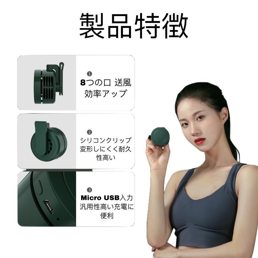 ハンディファン 2