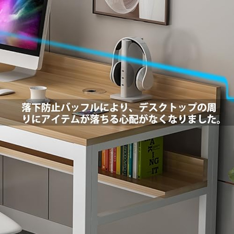 パソコンデスク 3