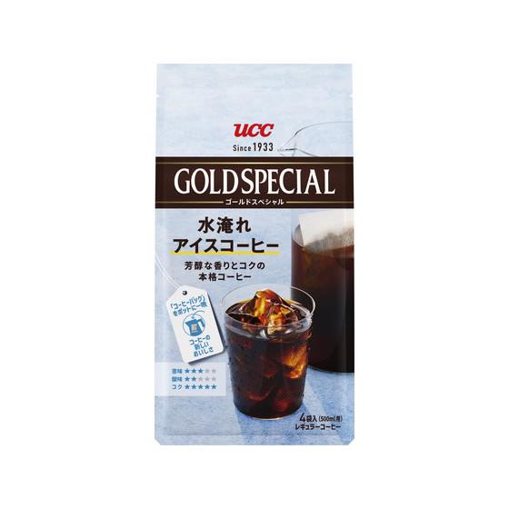 コーヒーバッグ 水淹れアイスコーヒー 1