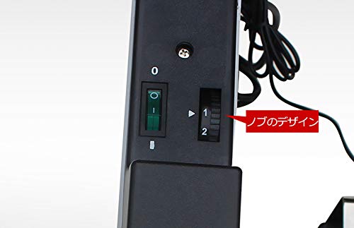 電動中綴じホッチキス 7