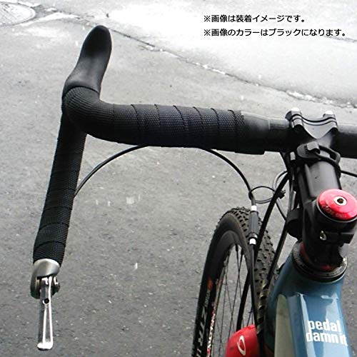 ハイグリップバーテープ 2