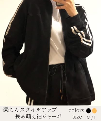 ジャージ 上下セット 2