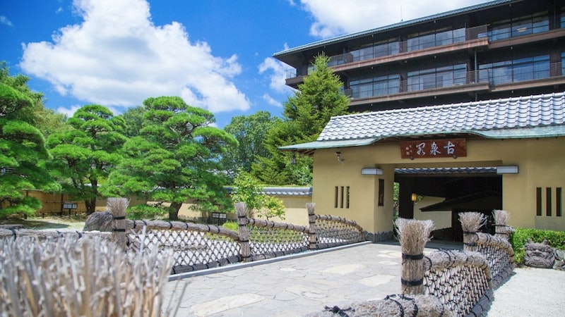 有馬温泉・元湯 古泉閣 1