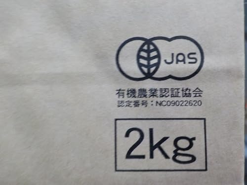 有機白米 2