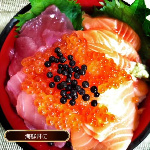 塩漬け生胡椒 9