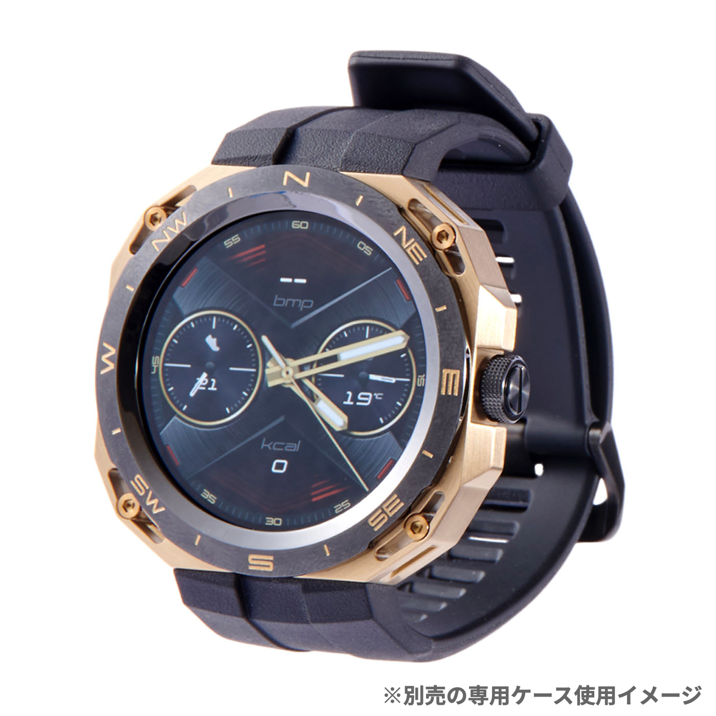 WATCH GT Cyber  9