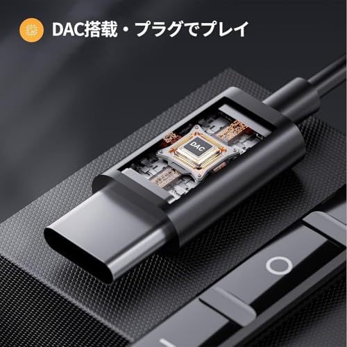 有線イヤホン 3