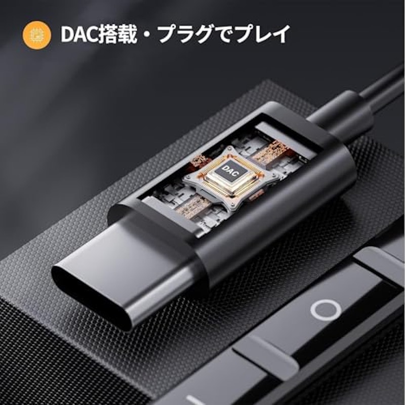 有線イヤホン 3