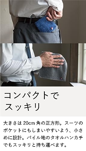 Stock 今治タオルハンカチ 6枚セット 4