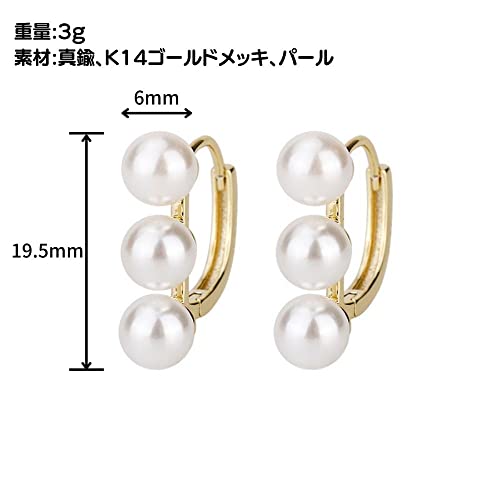 フープピアス 2
