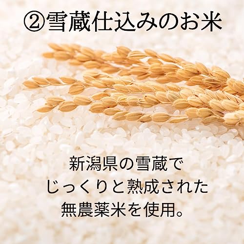 乾燥米麹 4