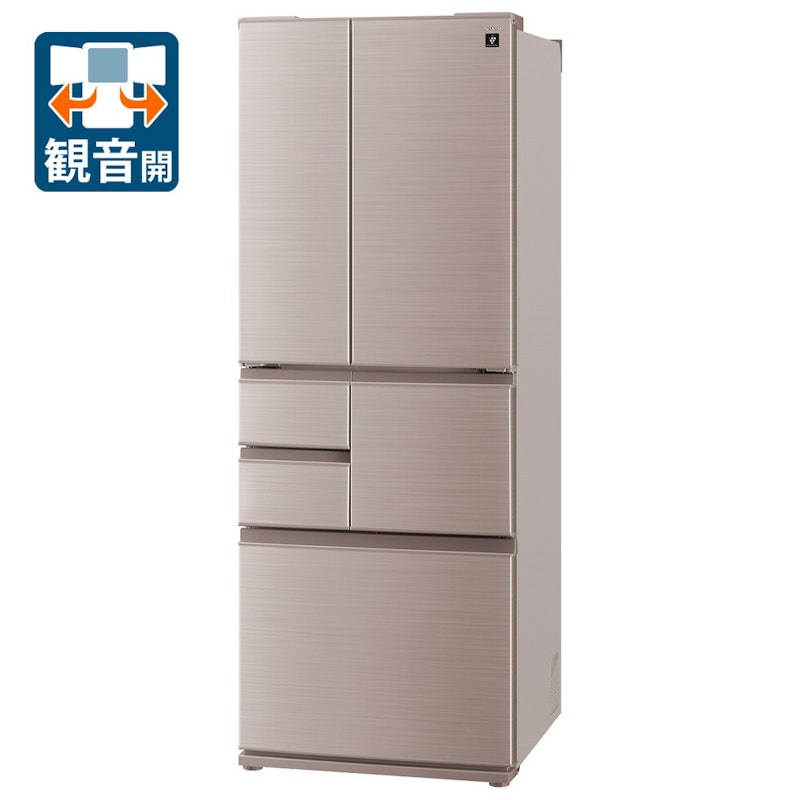 冷蔵庫 1