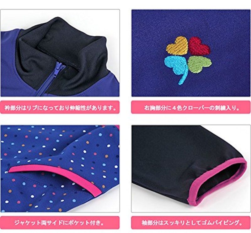 yuk ジャージ上下セット 8