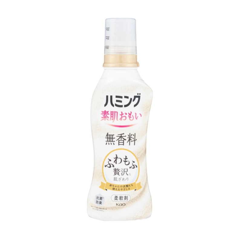 柔軟剤 1