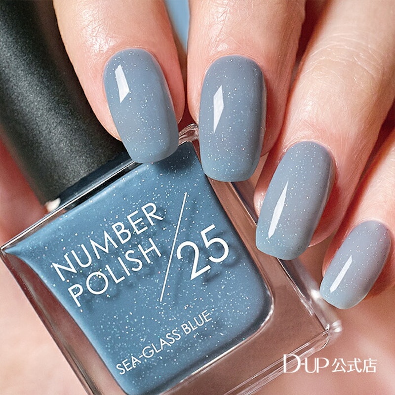 NUMBER POLISH 5