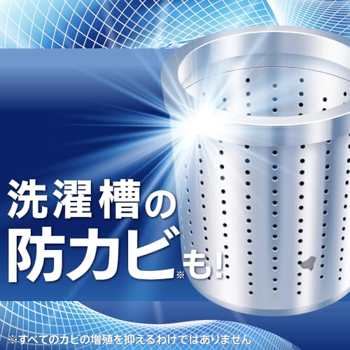 洗たく用洗剤 4