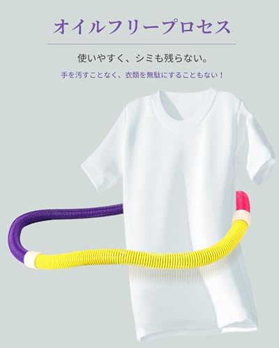 ソフトスプリングフラフープ 5