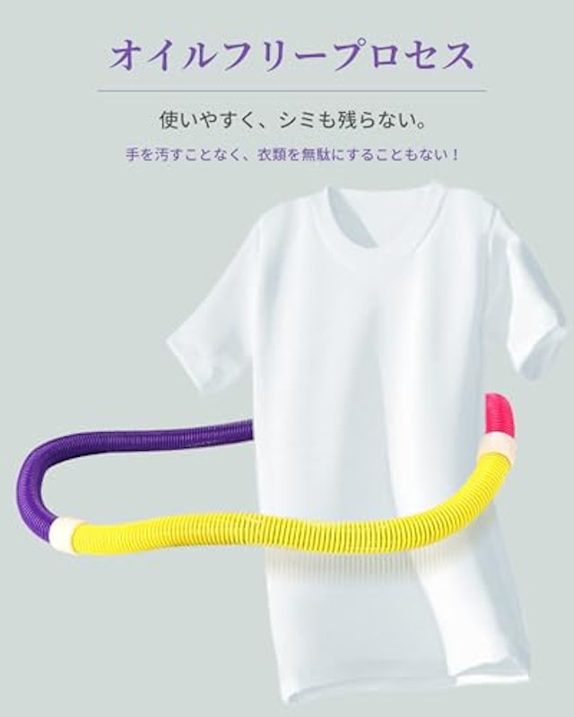 ソフトスプリングフラフープ 5