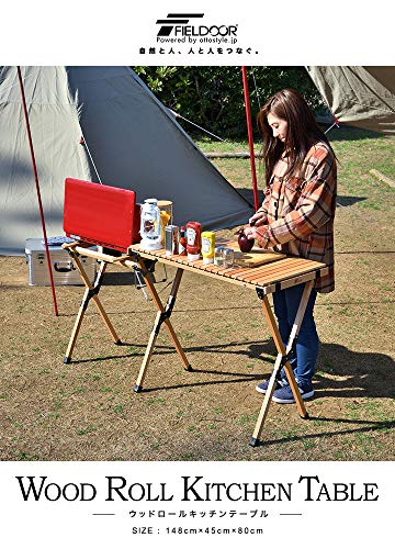 ウッドロールキッチンテーブル 2