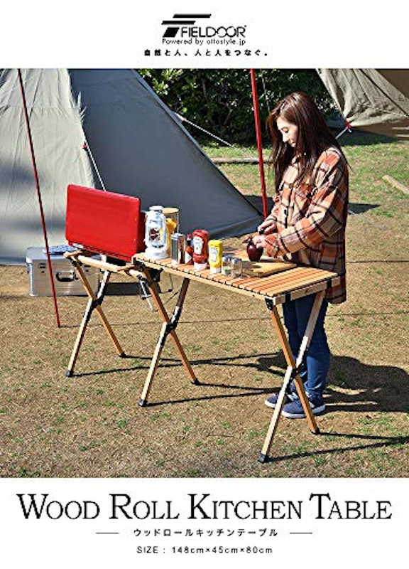 ウッドロールキッチンテーブル 2