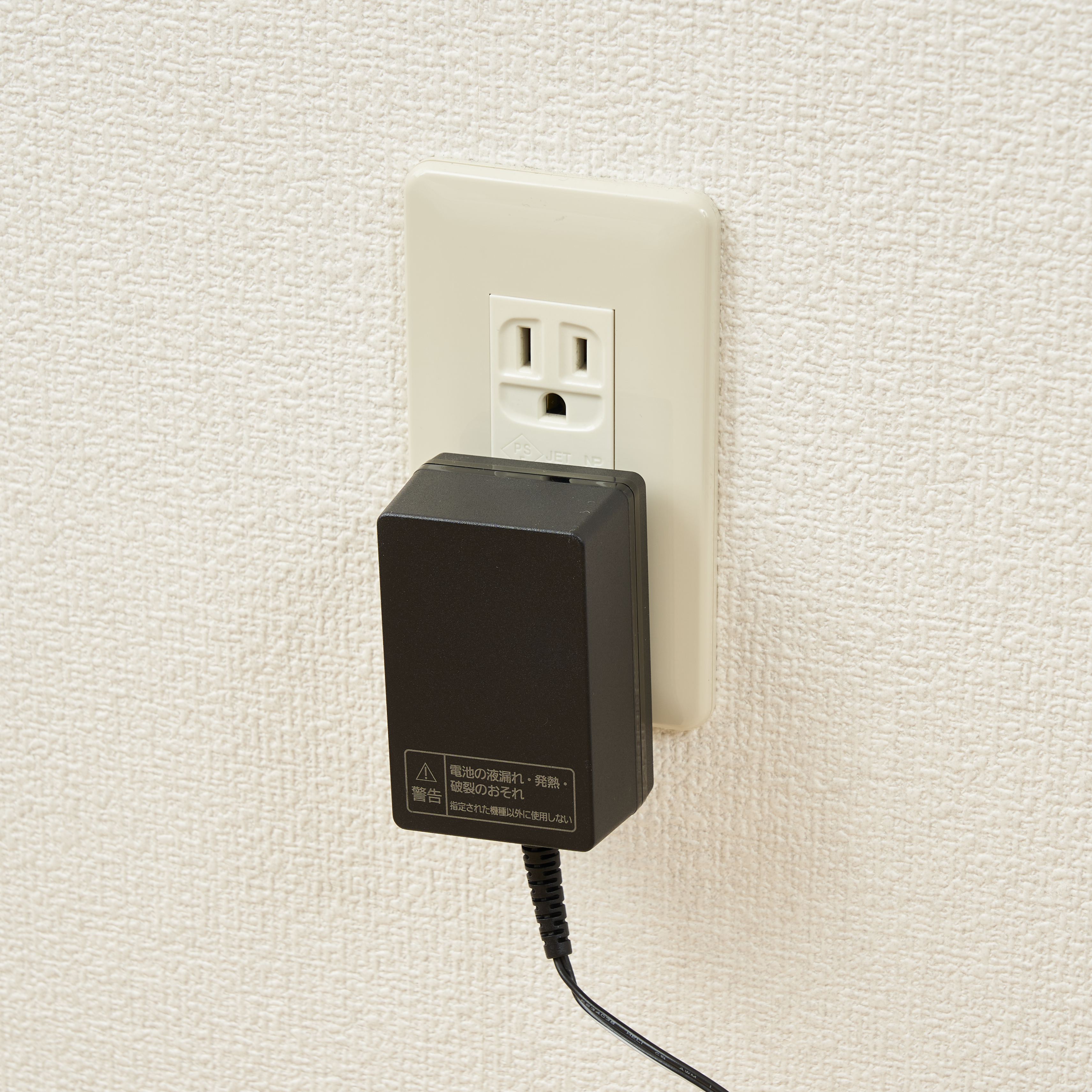 充電式掃除機　 7