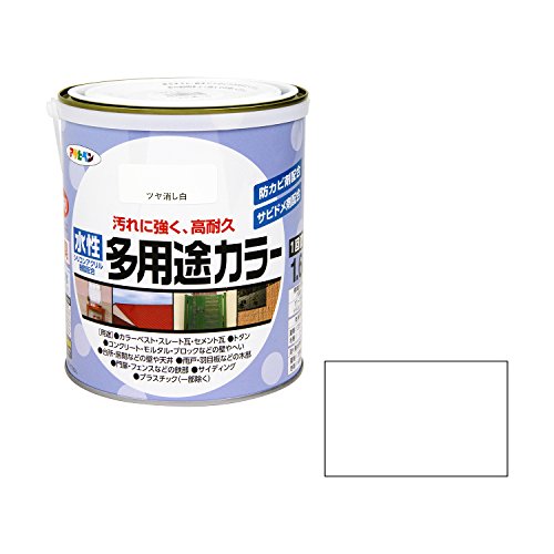 水性多用途カラー 2