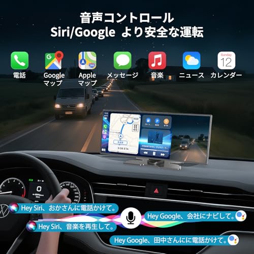 ディスプレイオーディオ 11.5インチ 4
