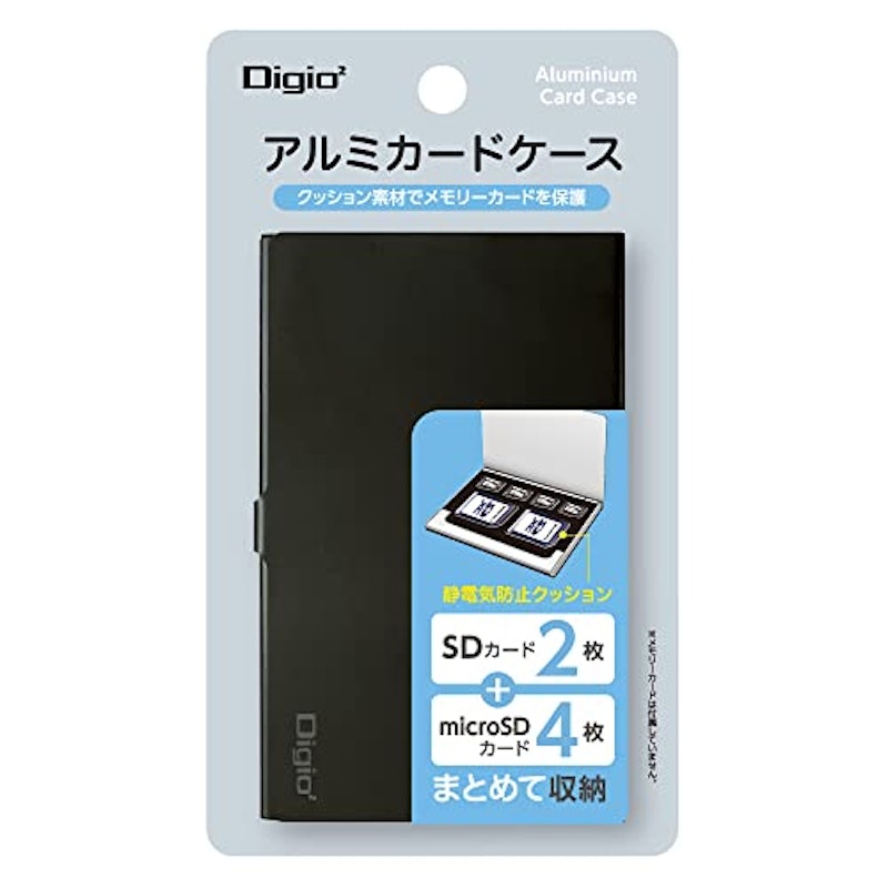 アルミカードケース 3