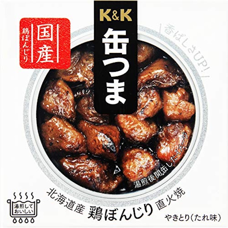 北海道産 鶏ぼんじり 直火焼 3