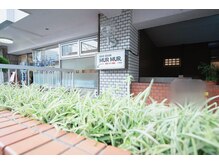 Hair salon MURMUR. 中野店 2
