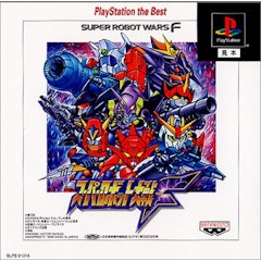 2021年 Psソフトのおすすめ人気ランキング50選 Mybest